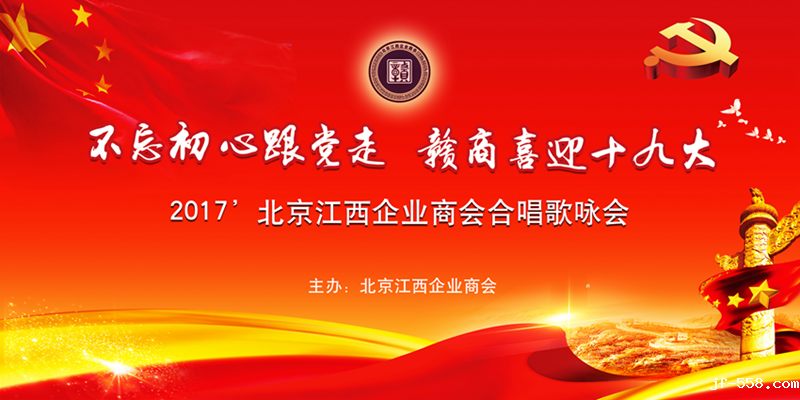 1502530192308623.png 背景设计_副本.png