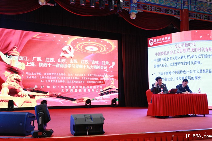 1509869231582047.jpg IMG_0387.JPG