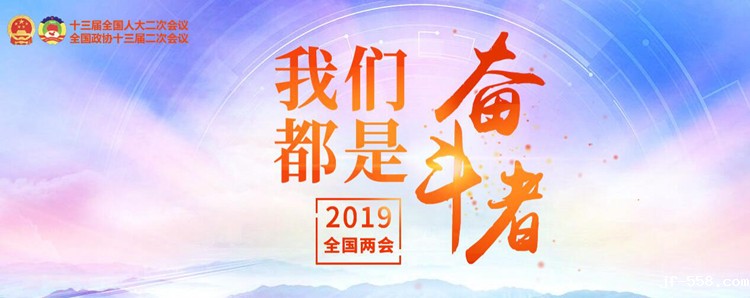 1552979691743590.jpg 奋斗者.jpg