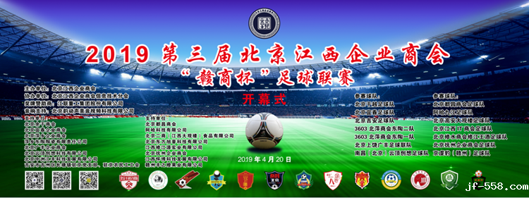 1556096248910765.png 主视觉海报.png