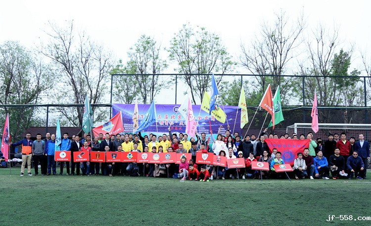 1556096257329282.jpg 参加开幕式的球队代表.JPG