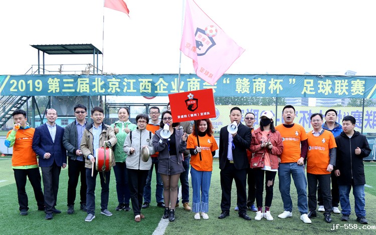 1556096273630506.jpg 啦啦队.JPG