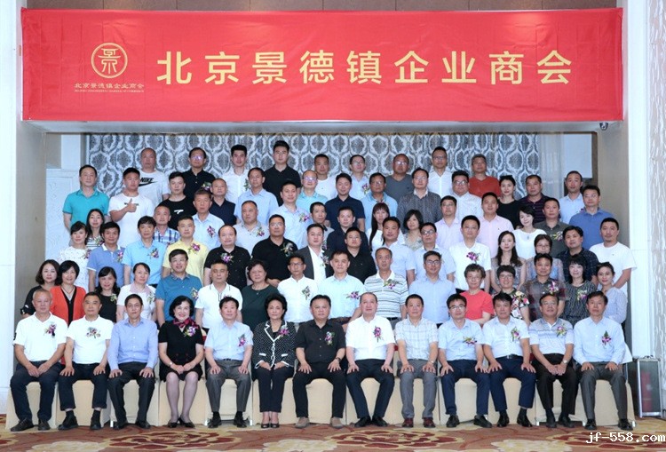 1565531724769654.jpg 合影.jpg