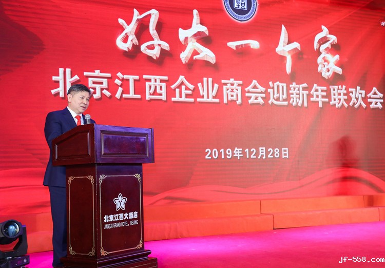 betway西汉姆联官方官网会长刘经纶.JPG
