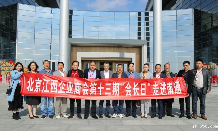 1604975742956357.jpg 部分参与成员合影.JPG
