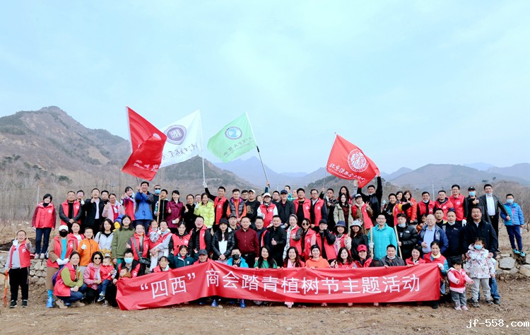 1650244769700129.jpg 全体参与人员合影.JPG