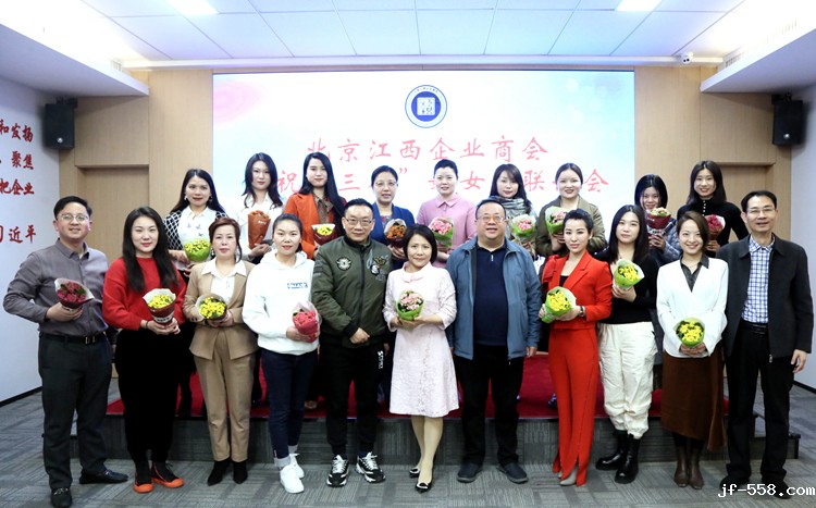 部分与会人员合影.JPG