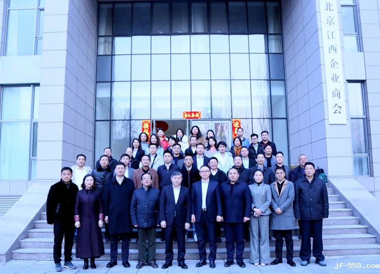 1650245909189172.jpg 部分与会人员合影.JPG