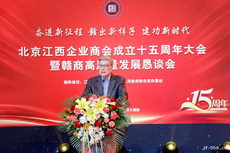 1680106087221658.jpg 黄孟复.jpg