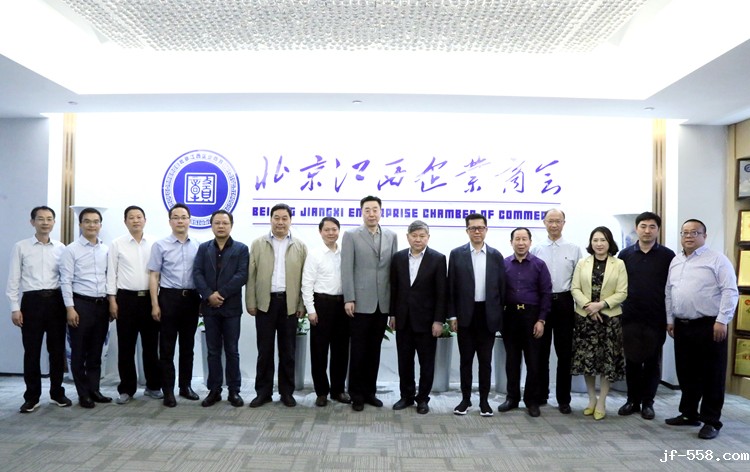 与会代表合影.JPG