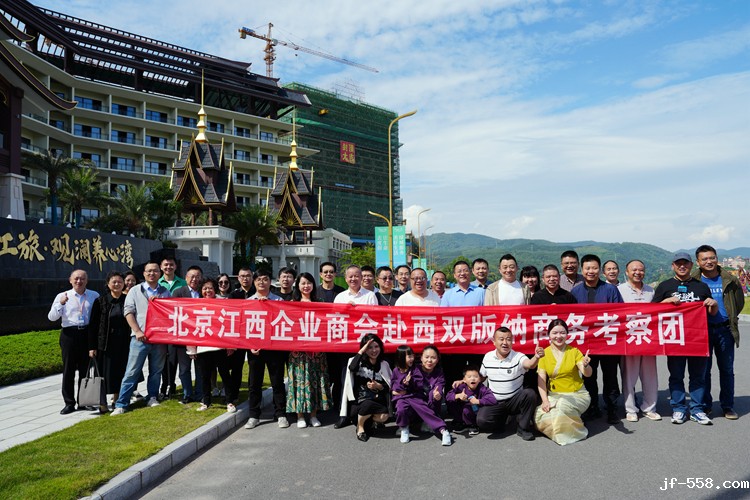 微信图片_20231122144141.jpg