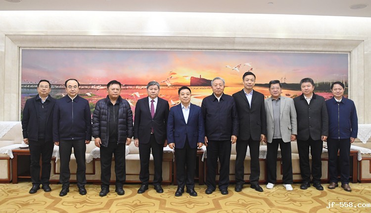 1706462866814704.jpg 叶建春省长会见必威betawy官方网站金融委员会调研团.jpg