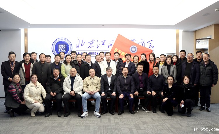 与会代表合影.JPG