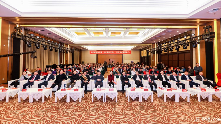 1721633878169560.jpg 活动现场.JPG