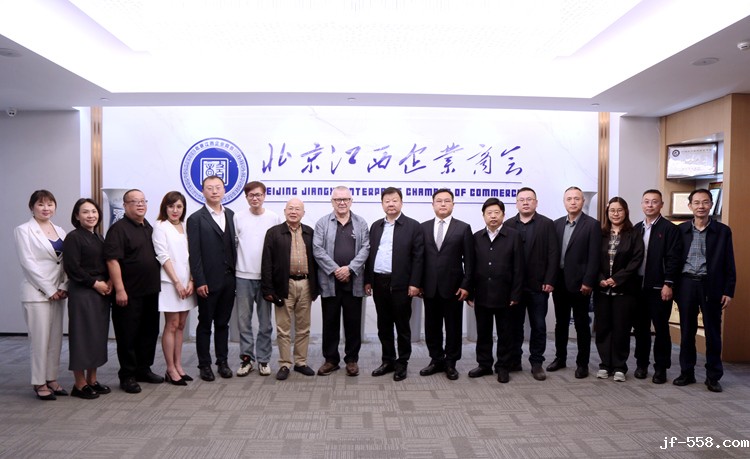 与会代表合影.JPG