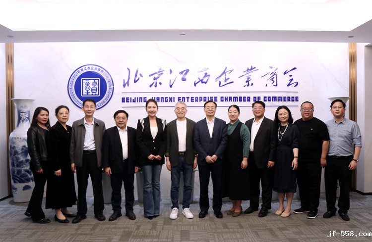 与会人员合影.JPG