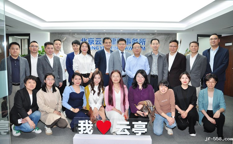 1721638642628443.jpg 微信图片_20240429113522.jpg