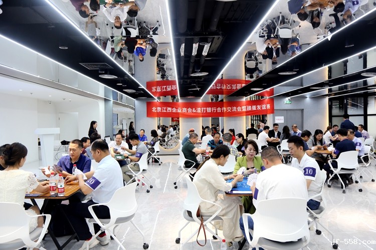 比赛现场.JPG