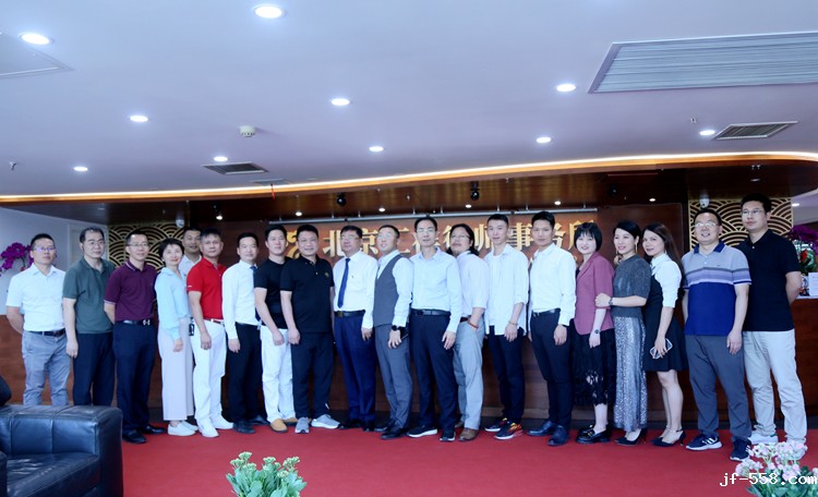 与会代表合影.JPG