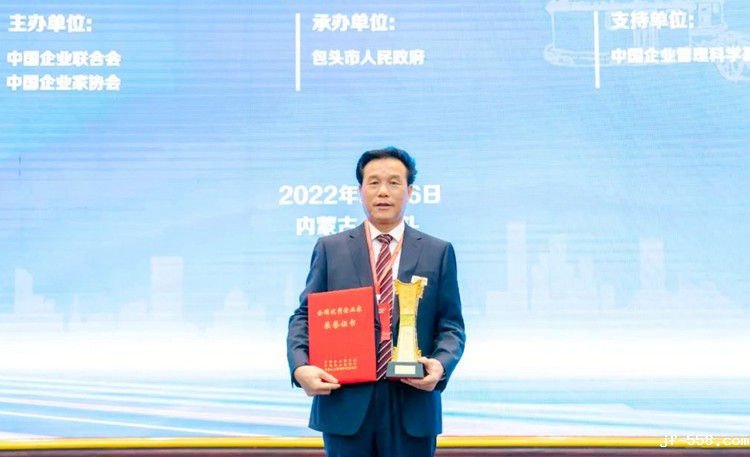 1722091625934998.jpg 必威betawy官方网站常务副会长、中阳建设集团董事局主席陈胜德.jpg
