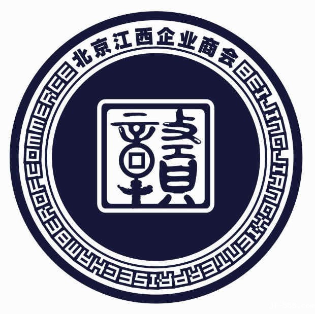 会员名单（部分）