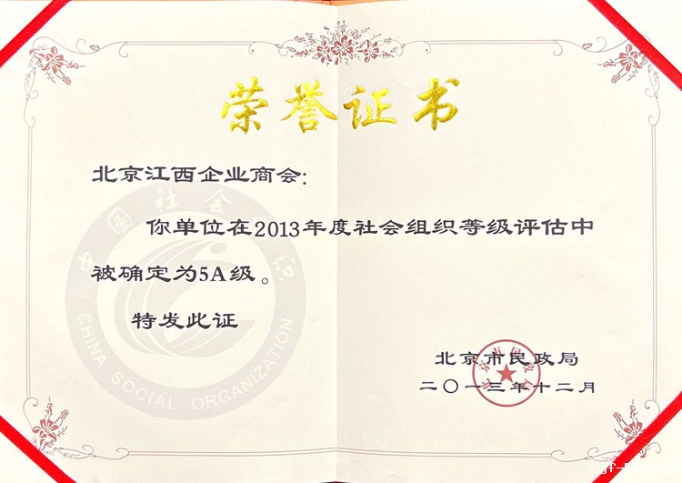 微信图片_20240715151453.jpg