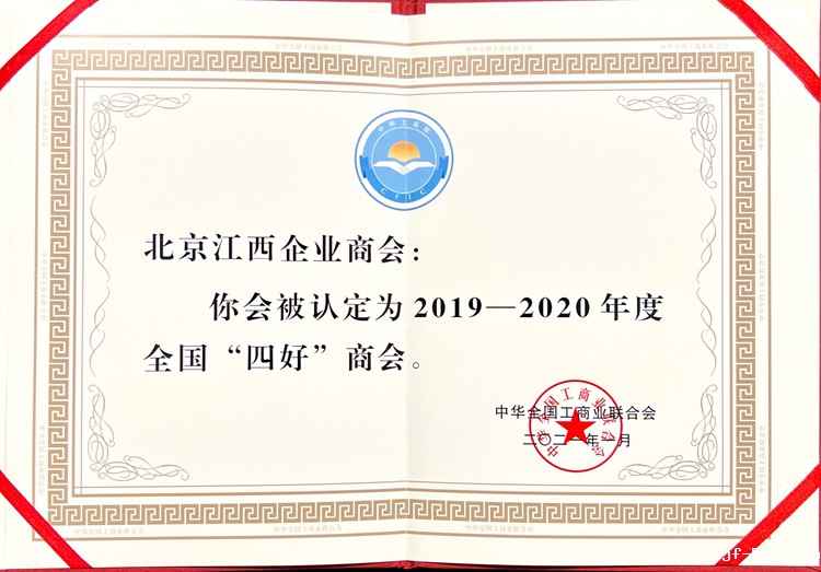 微信图片_20240715151503.jpg