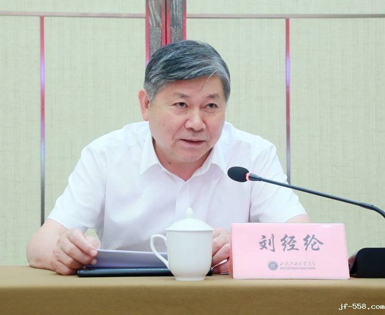 1722390600909120.jpg 必威betawy官方网站会长刘经纶.JPG