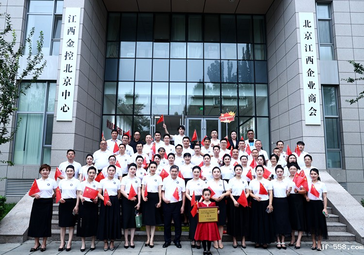 1743405293946255.jpg 必威betawy官方网站合唱团获二等奖.JPG